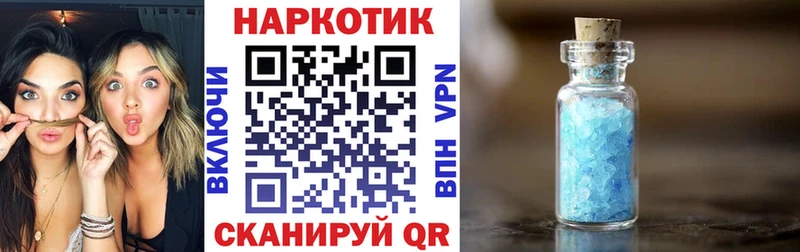 ГЕРОИН Макушино