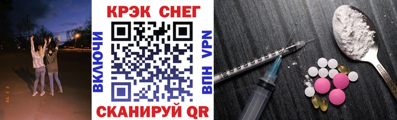 Купить где  Макушино  КОКАИН Боливия 