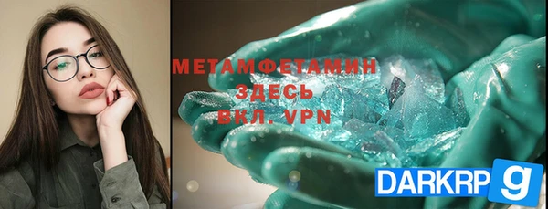 ПСИЛОЦИБИНОВЫЕ ГРИБЫ Киренск