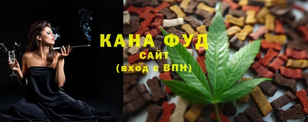 соль курить ск Киреевск