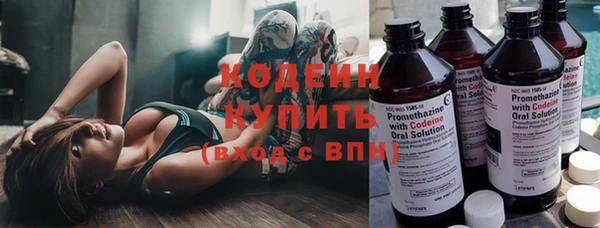 ПСИЛОЦИБИНОВЫЕ ГРИБЫ Киренск