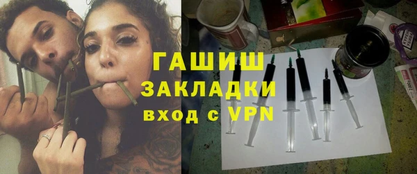 соль курить ск Киреевск