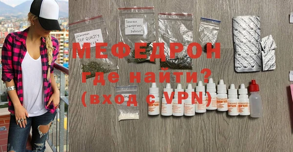 соль курить ск Киреевск