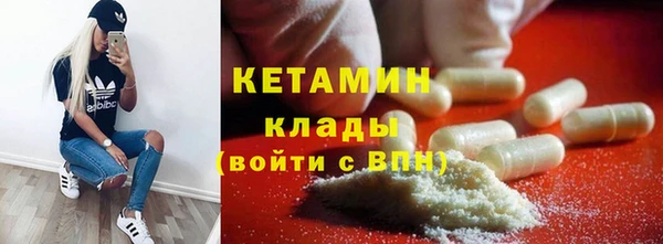 соль курить ск Киреевск