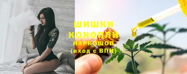 соль курить ск Киреевск