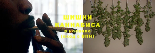 соль курить ск Киреевск