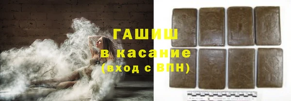 ПСИЛОЦИБИНОВЫЕ ГРИБЫ Киренск