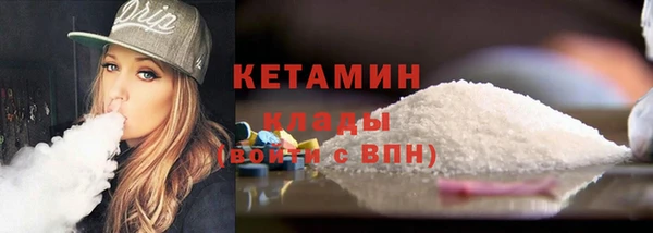 ПСИЛОЦИБИНОВЫЕ ГРИБЫ Киренск