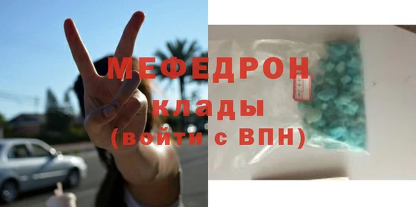 соль курить ск Киреевск