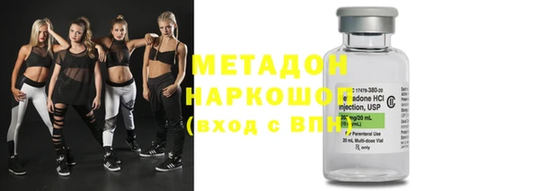 ПСИЛОЦИБИНОВЫЕ ГРИБЫ Киренск