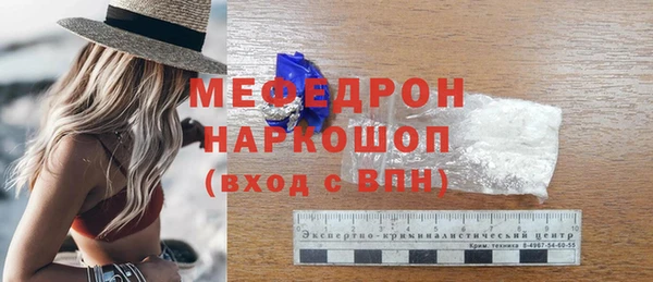 ПСИЛОЦИБИНОВЫЕ ГРИБЫ Киренск