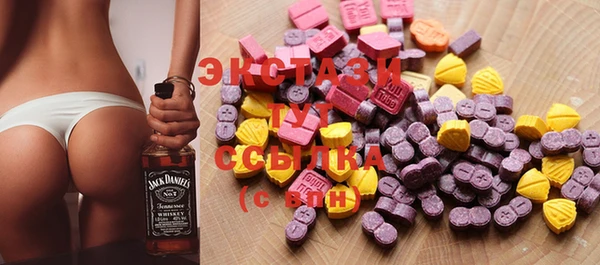 ПСИЛОЦИБИНОВЫЕ ГРИБЫ Киренск