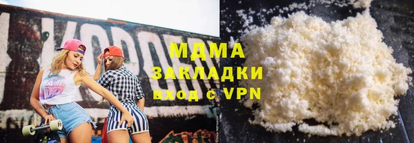 соль курить ск Киреевск