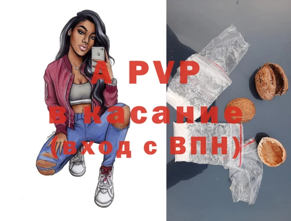 прущая мука Кинешма