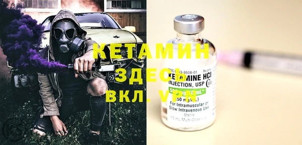 ПСИЛОЦИБИНОВЫЕ ГРИБЫ Киренск