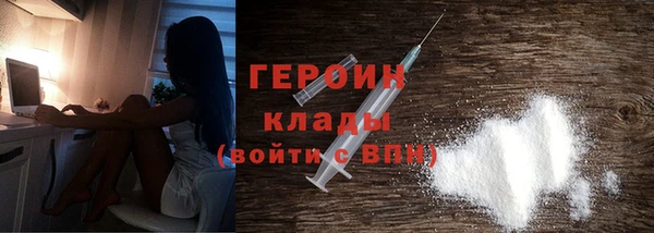 прущая мука Кинешма