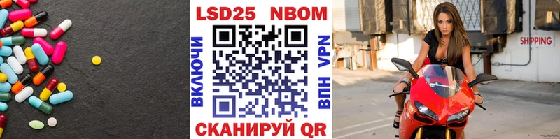 Лсд 25 экстази ecstasy  Купить где  Макушино 